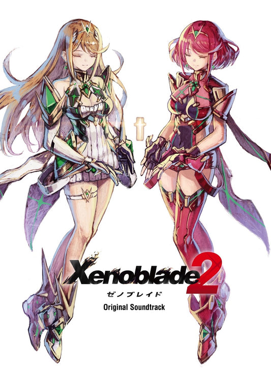 Xenoblade Chronicles 2 Original Soundtrack (Japan Import)