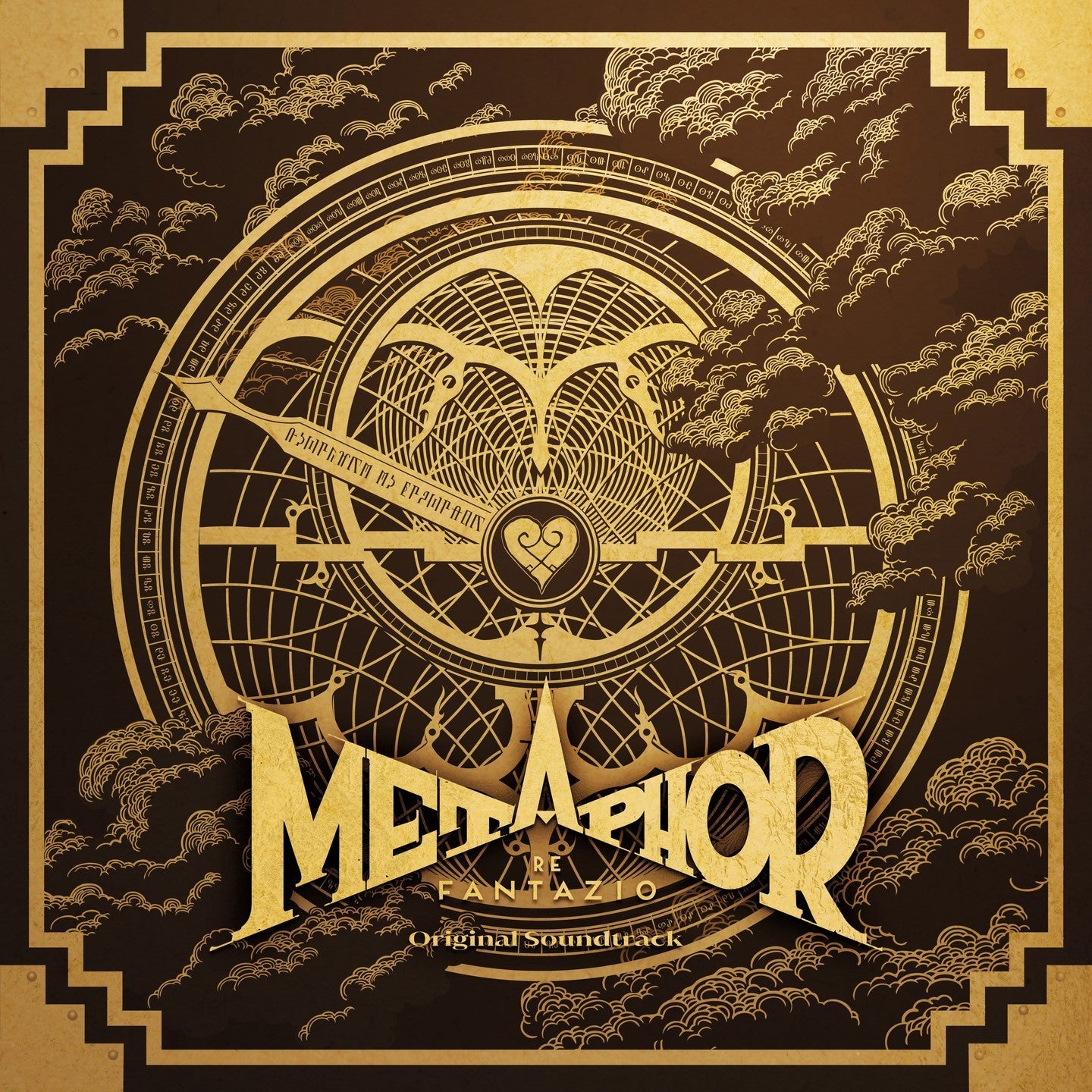 Metaphor: ReFantazio Original Soundtrack (Japan Import)