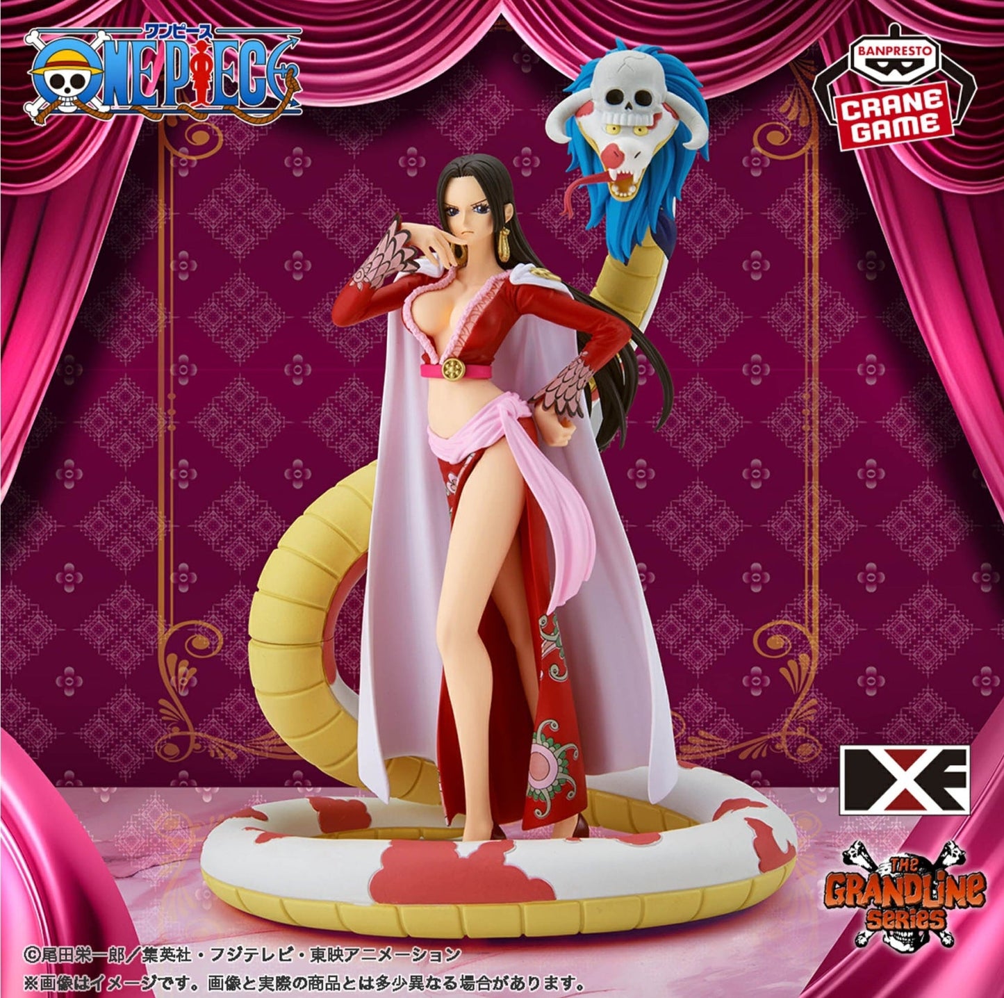 Figura Banpresto DXF The Grandline Series Boa Hancock (One Piece)