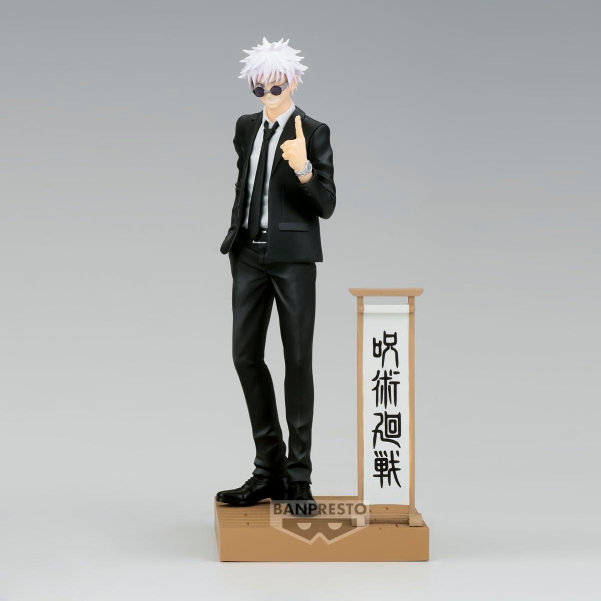 Figura Bandai Spirits Diorama Gojo (Jujutsu Kaisen)