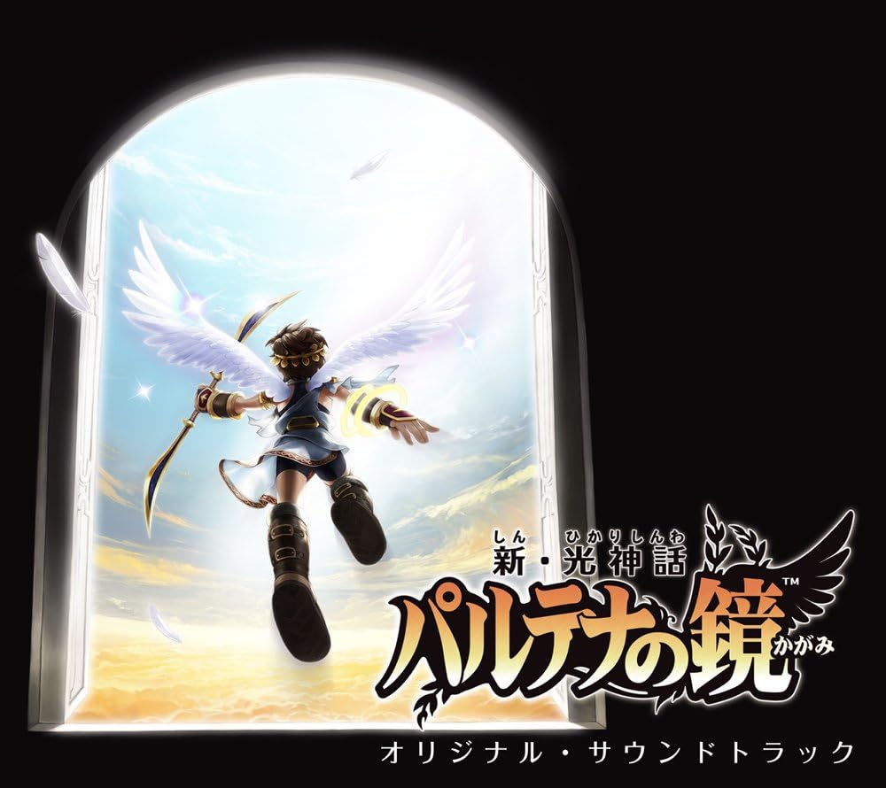 Kid Icarus: Uprising Original Soundrtrack 3 CD (Japan Import)