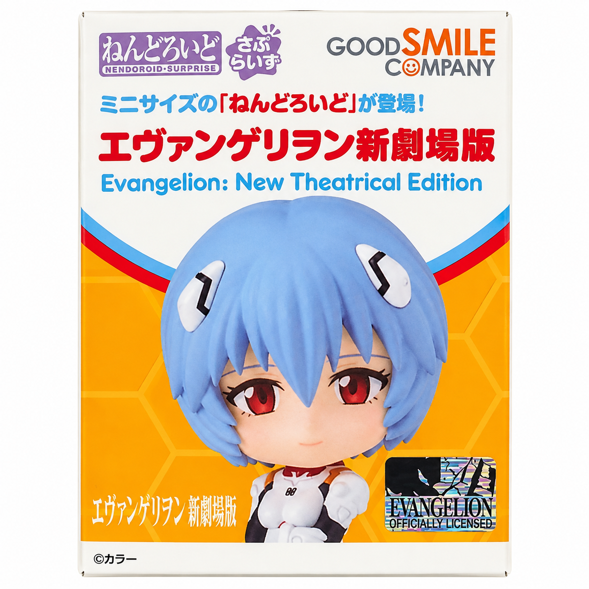 Figura Nendoroid Surprise Evangelion New Theatrical Edition (Al Azar)