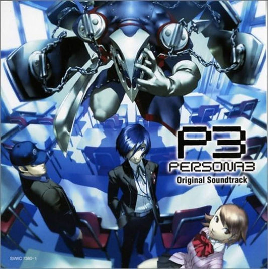 Persona 3 Original Soundtrack (Japan Import)