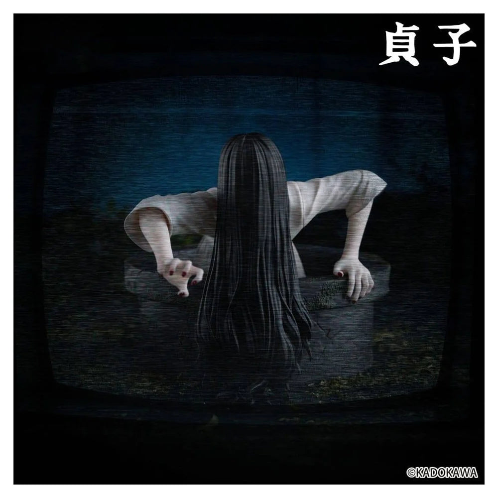 Figura FuRyu Sadako (The Ring)