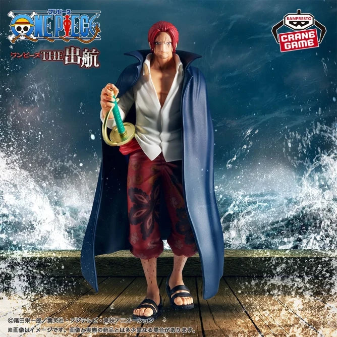 Figura Banpresto Shanks The Shukko (One Piece)