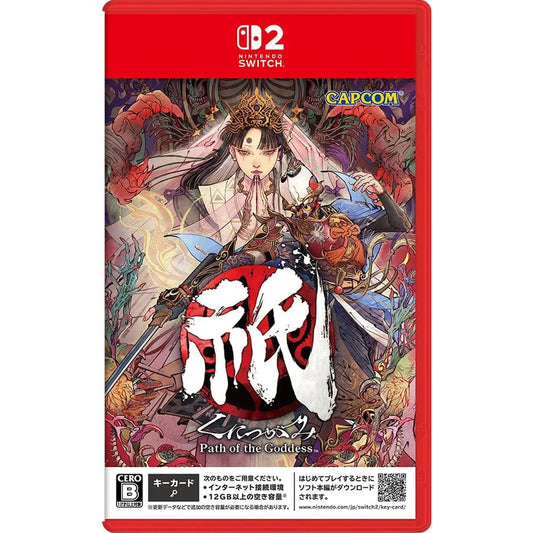 Kunitsu-Gami: Path of the Goddess Nintendo Switch 2 (Japan Import)