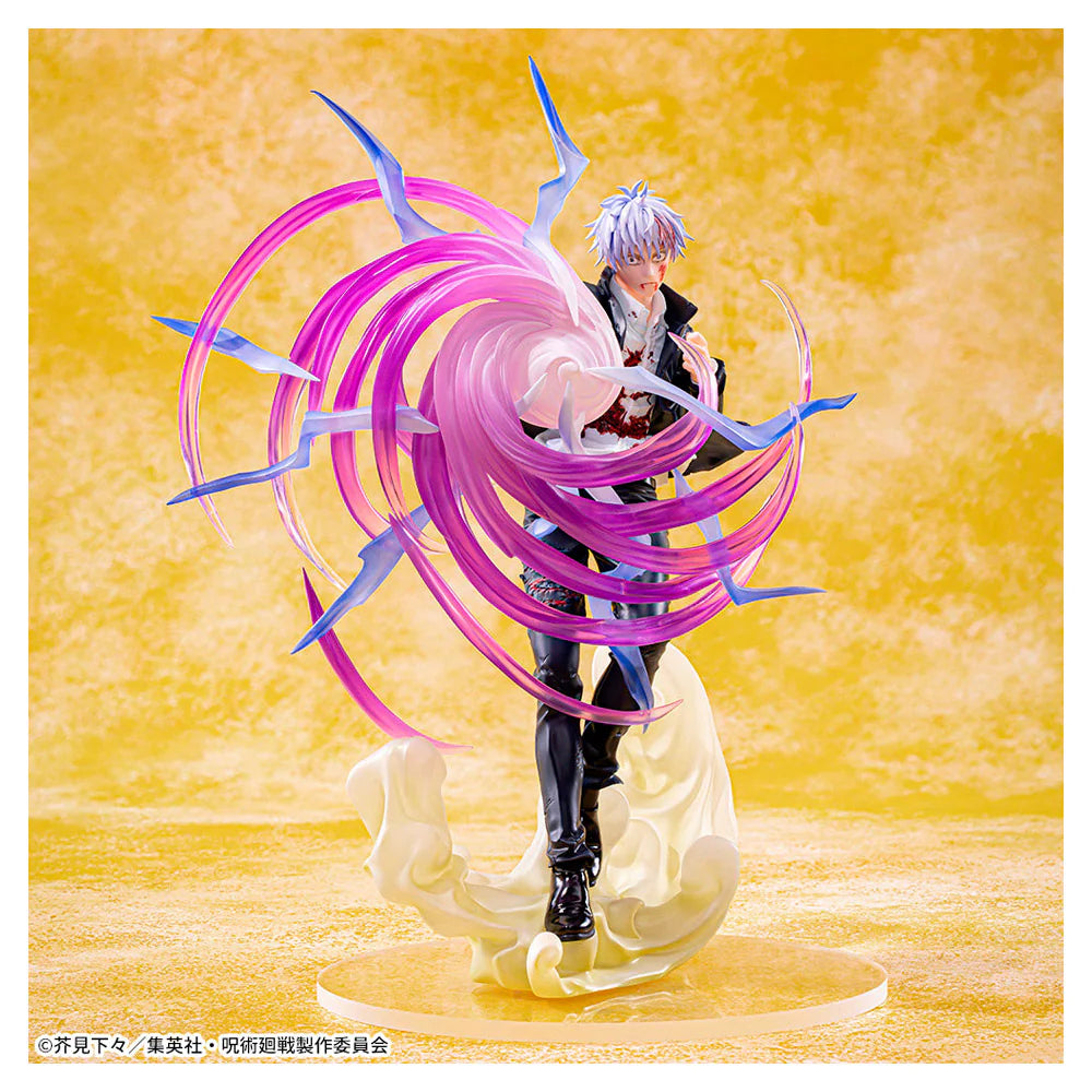 Figura Luminasta Satoru Gojo Hollow Purple (Jujutsu Kaisen)