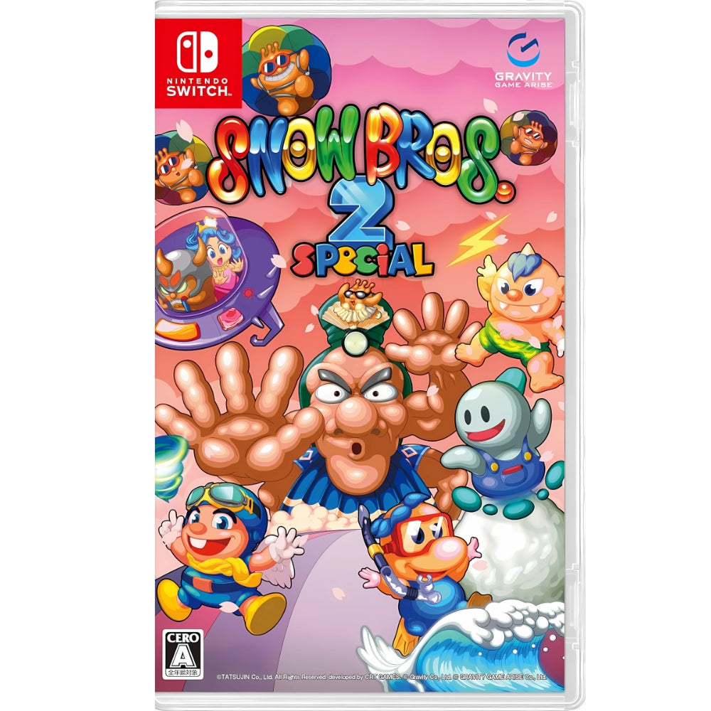 Snow Bros. 2 Special NSW (Japan Import)