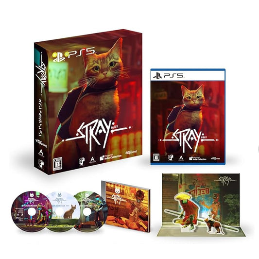 Stray Special Edition PS5 (Japan Import)