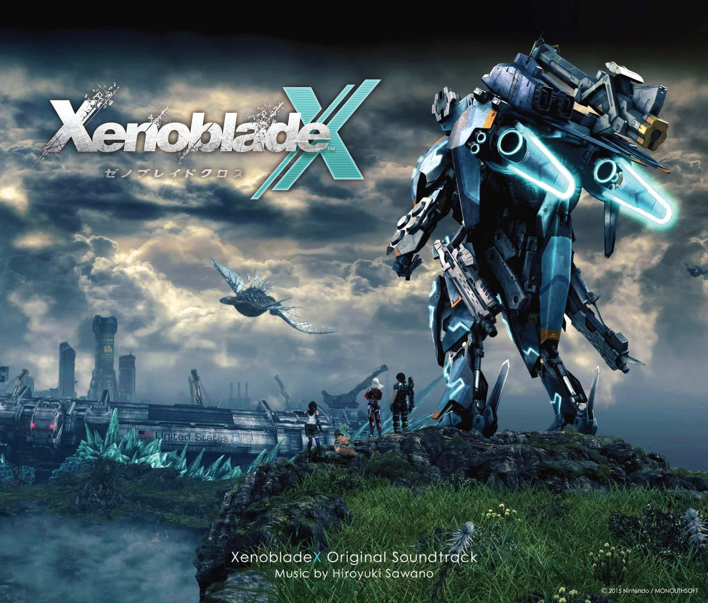 Xenoblade Chonicles X Original Soundtrack (Japan Import)