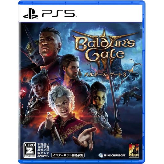 Baldur's Gate 3 PS5 (Japan Import)