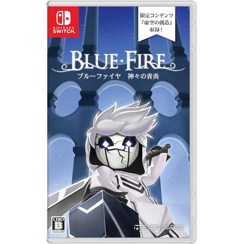 Blue Fire NSW (Japan Import)