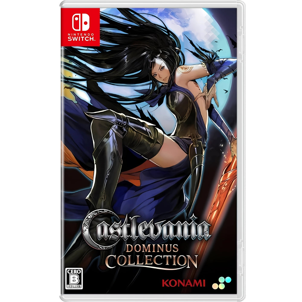 Nintendo Switch Castlevania Dominus & Advance Collection Castlevania Dominus Collection NSW (Japan Import) – 8 BITS