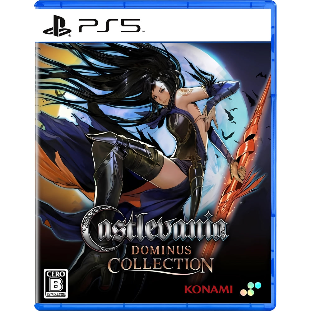 Castlevania Dominus Collection PS5 (Japan Import)