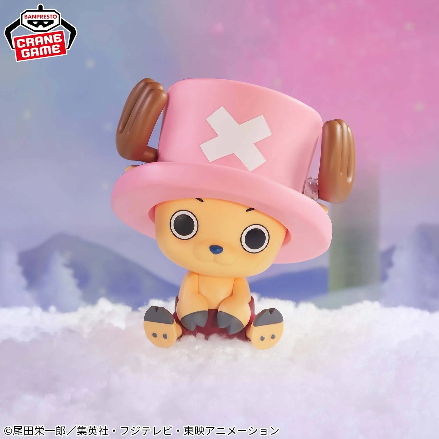 Figura Banpresto Sofvimates Chopper (One Piece)
