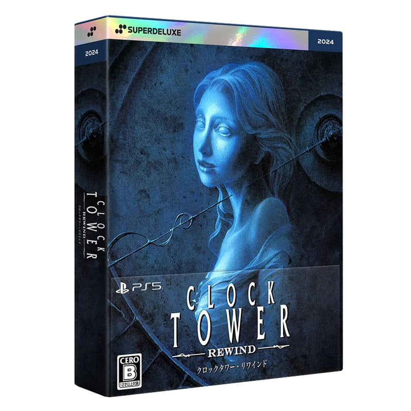 Clock Tower: Rewind Deluxe Edition PS5 (Japan Import)