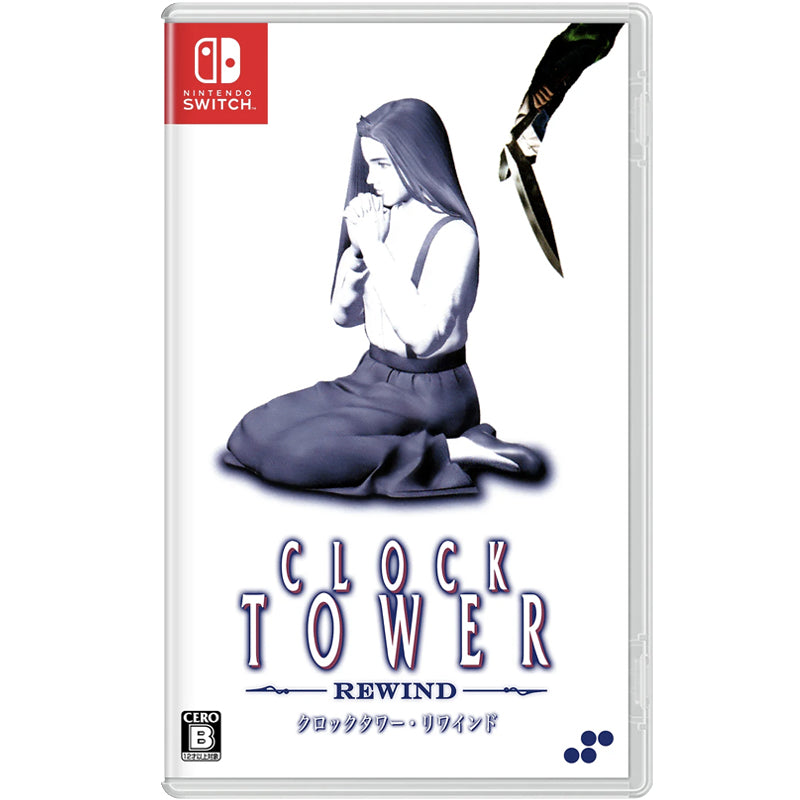 Clock Tower: Rewind NSW (Japan Import)