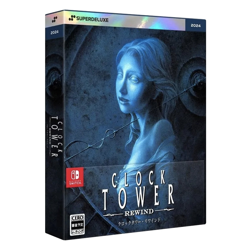Clock Tower: Rewind Deluxe Edition NSW (Japan Import)