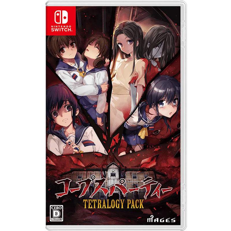 Corpse Party Tetralogy Pack NSW (Japan Import)