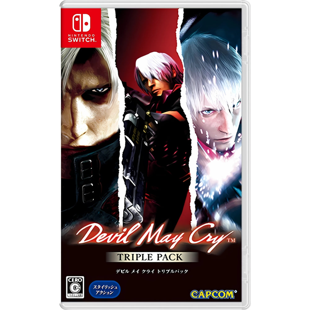 Devil May Cry Triple Pack NSW (Japan Import)