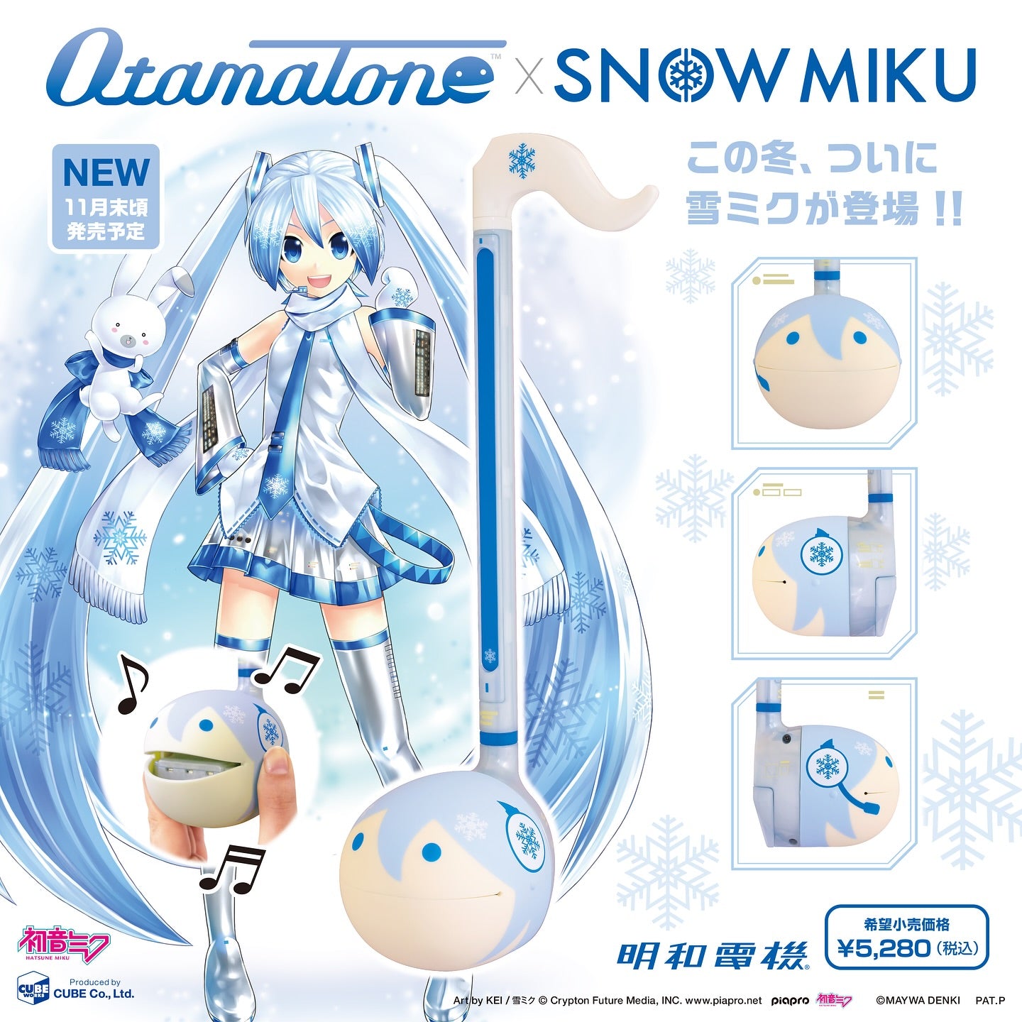 Otamatone Snow Miku Oficial