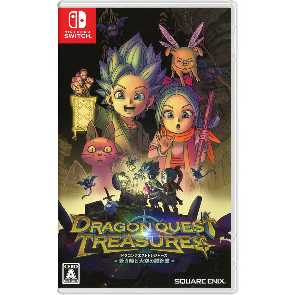 Dragon Quest Treasures NSW (Japan Import)
