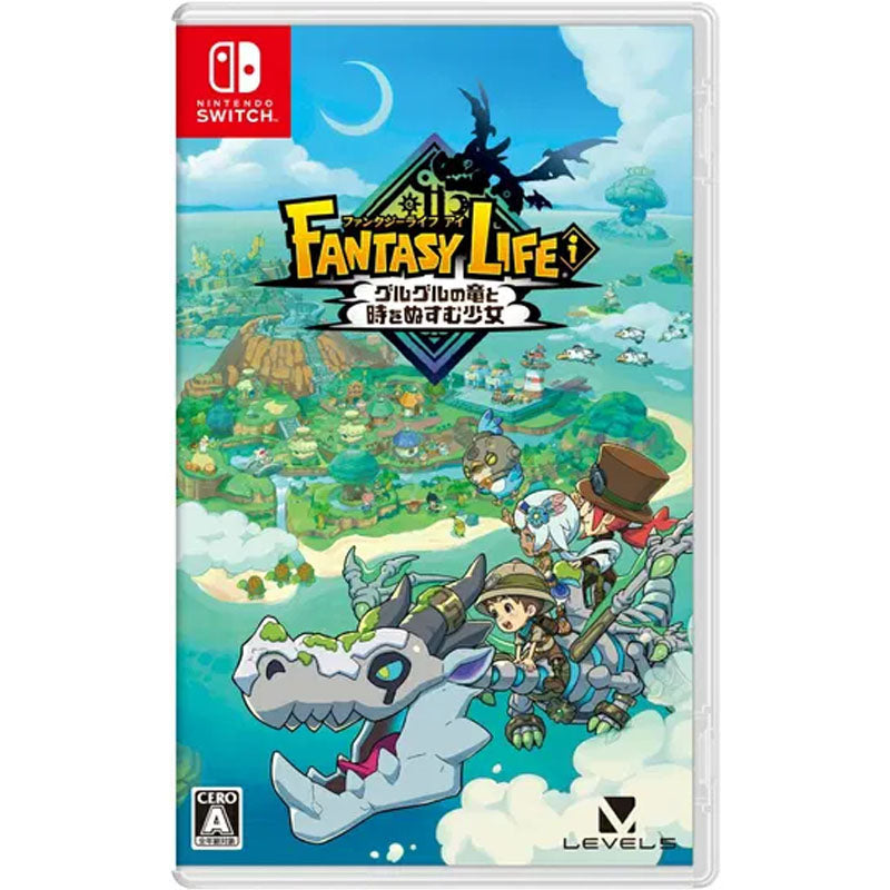 Fantasy Life i: The Girl Who Steals Time (Japan Import)