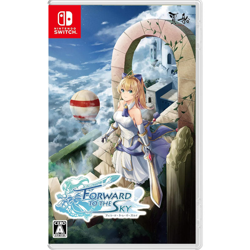 Forward to the Sky NSW (Japan Import)