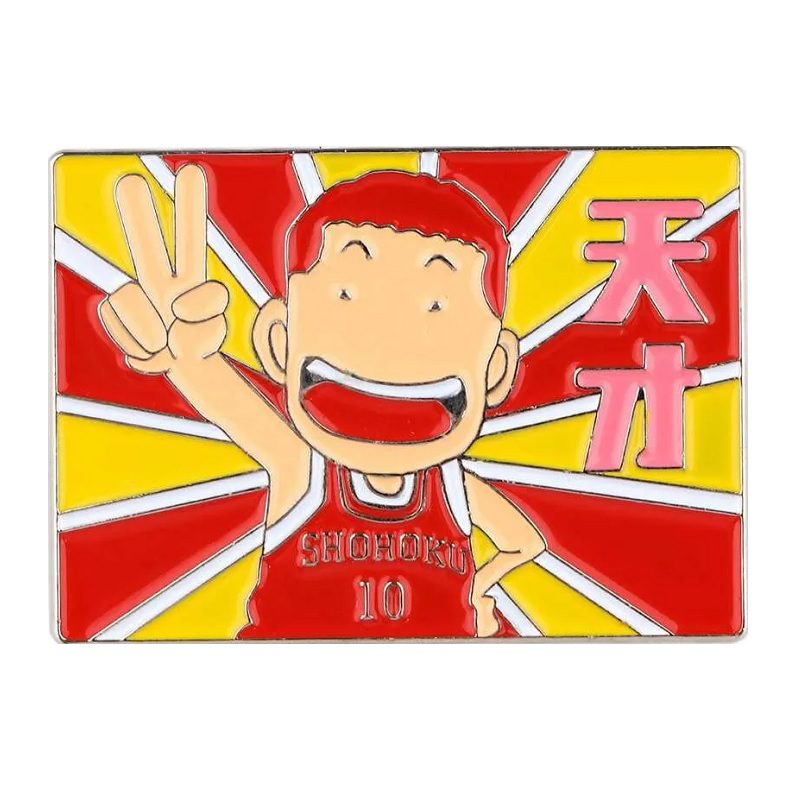 Pin Hanamichi (Slam Dunk)