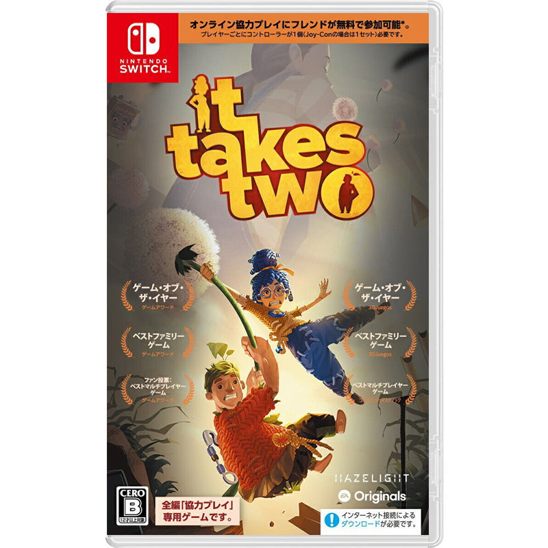 It Takes Two NSW (Japan Import)