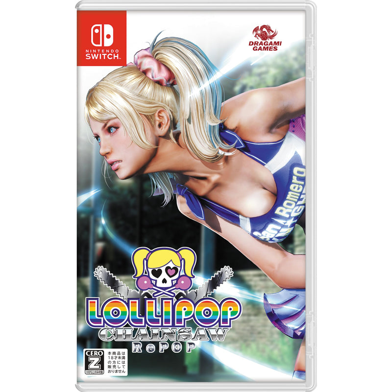 Lollipop Chainsaw Repop NSW (Japan Import)