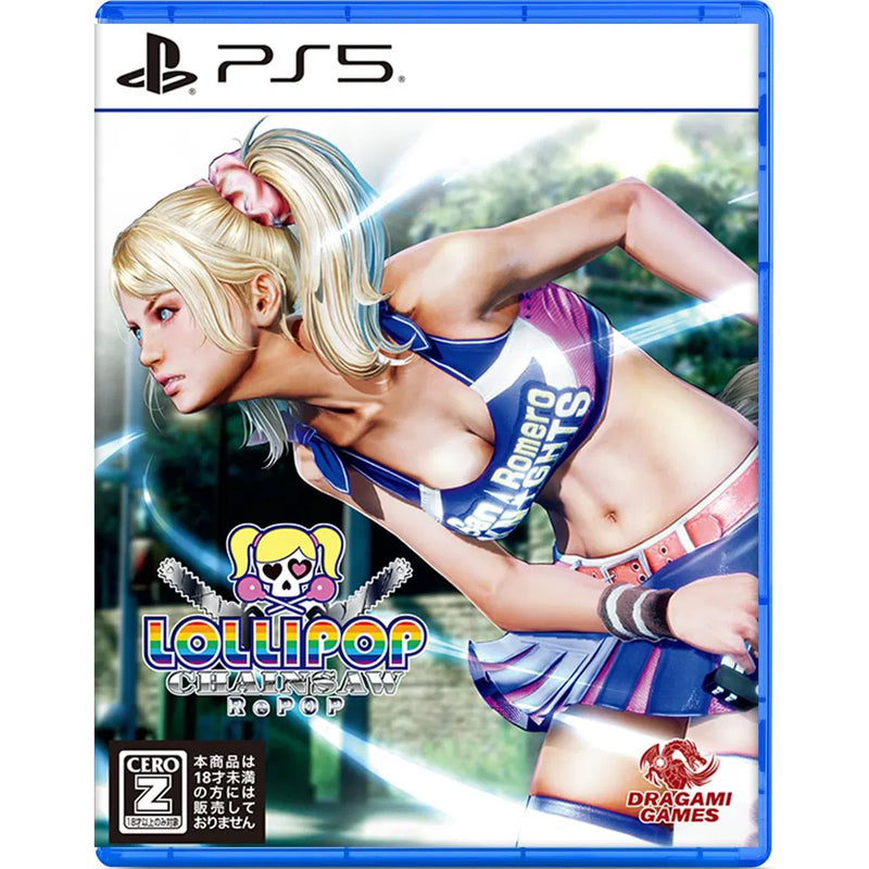Lollipop Chainsaw Repop PS5 (Japan Import)