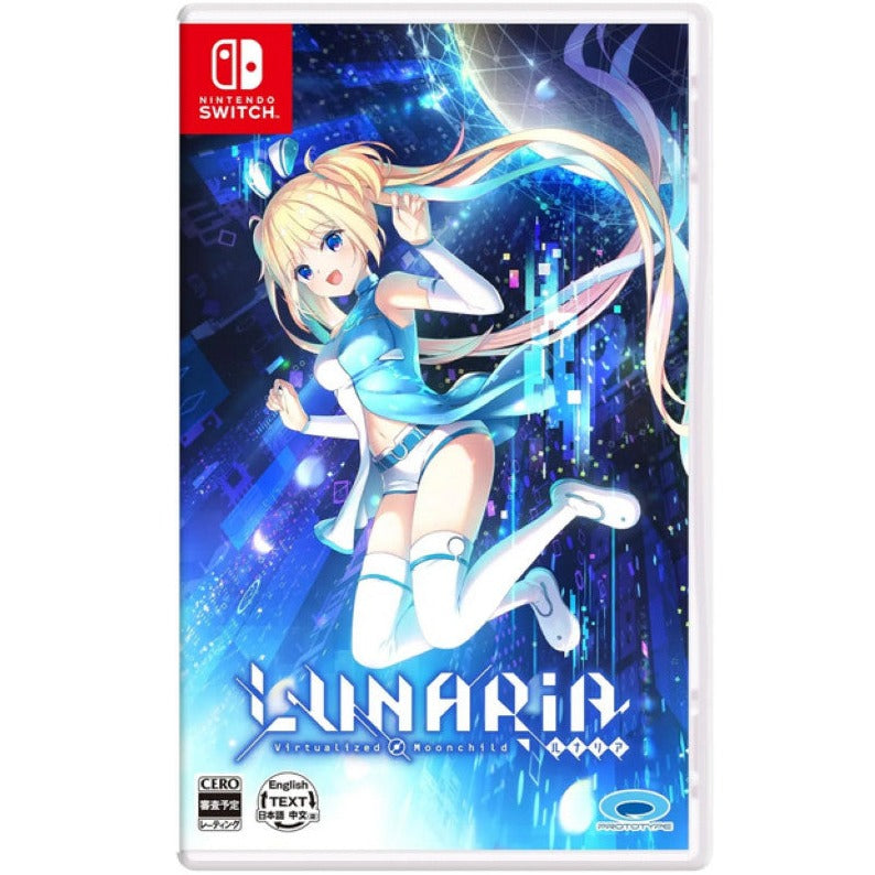 LUNARiA -Virtualized Moonchild- NSW (Japan Import)