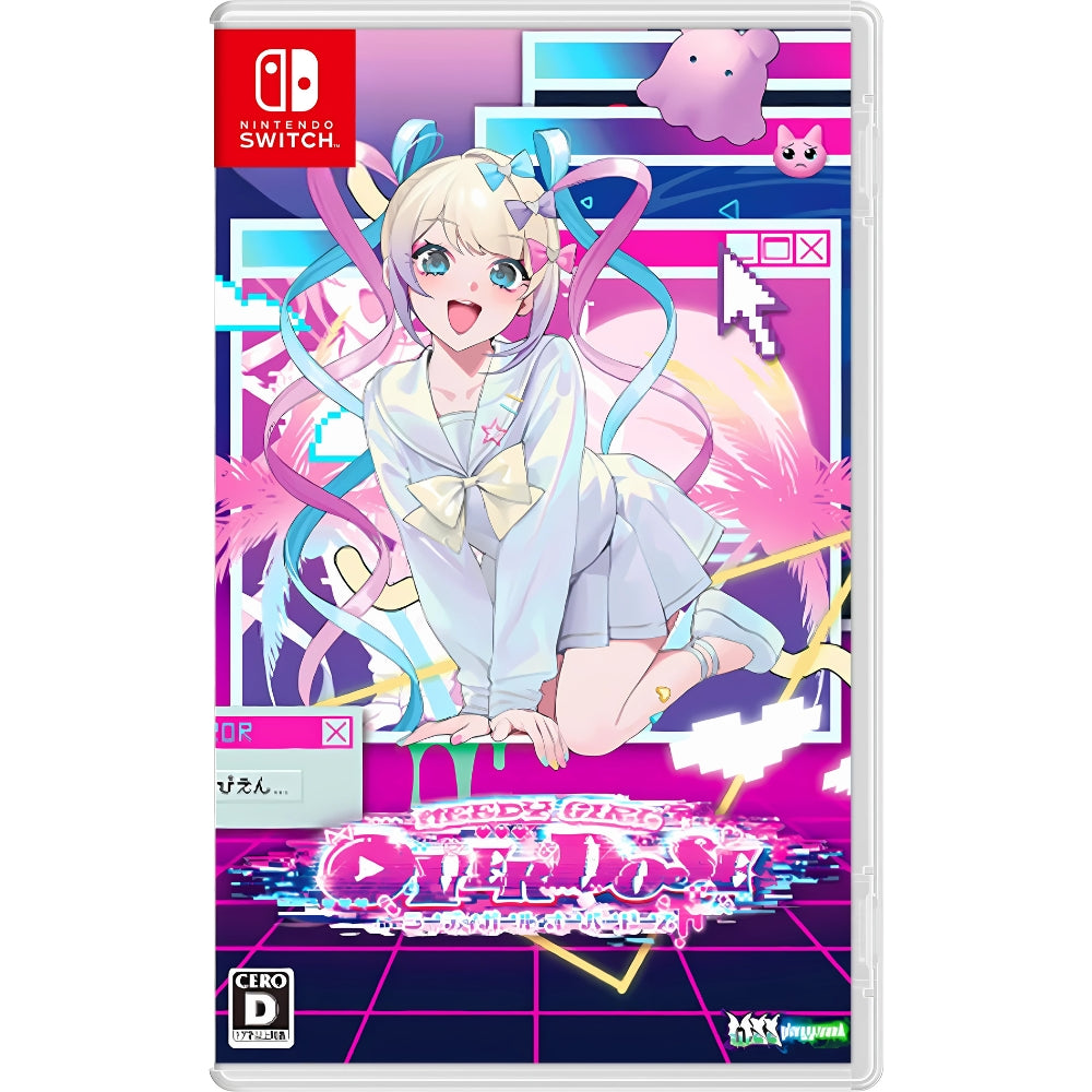 Needy Girl Overdose NSW (Japan Import)