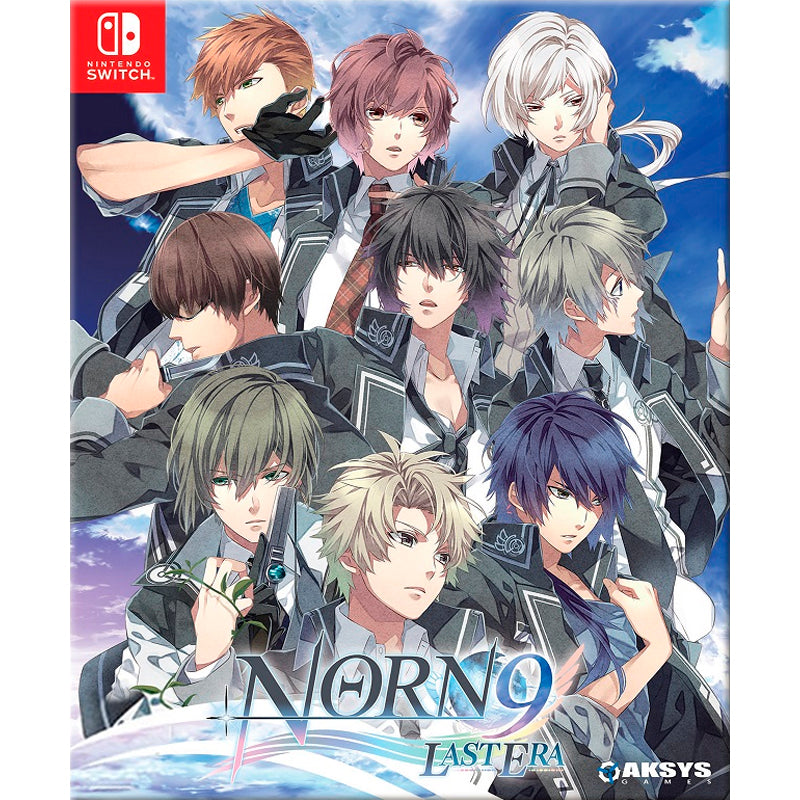 Norn9: Last Era Limited Edition NSW