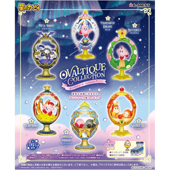 Figura Re-Ment Kirby Ovaltique Collection (Al Azar)