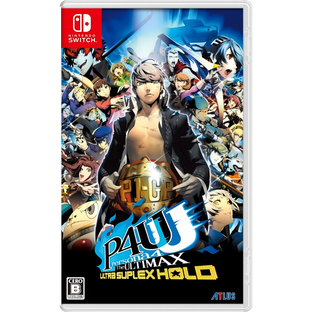 (USADO) Persona 4 the Ultimax Ultra Super Hold NSW (Japan Import)