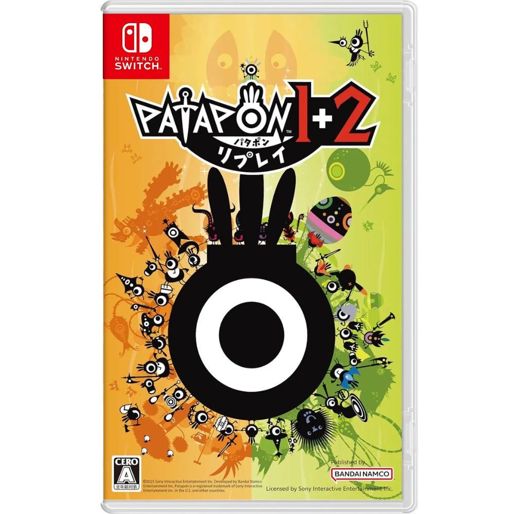 Patapon 1+2 Replay NSW (Japan Import)