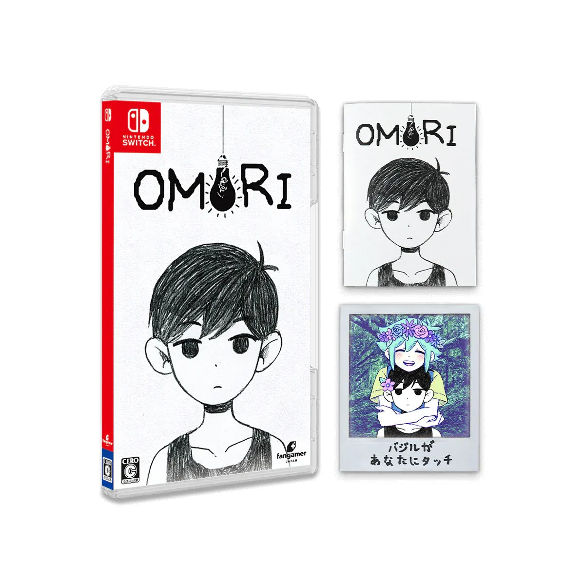 Omori NSW (Japan Import)