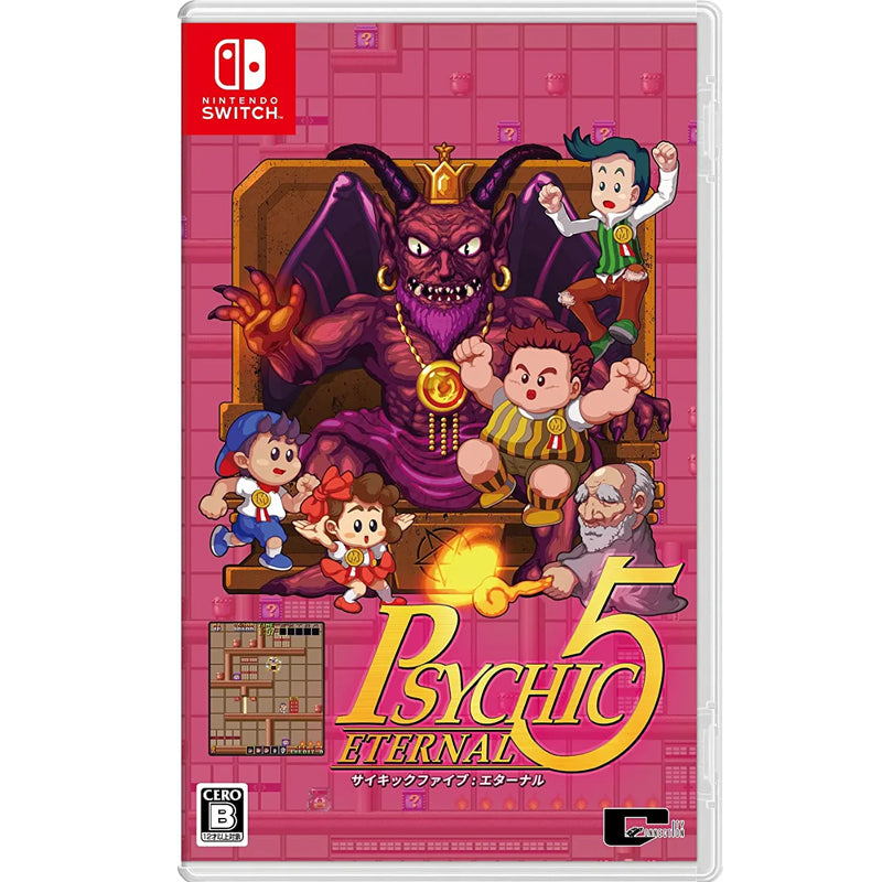 Psychic 5 Eternal NSW (Japan Import)
