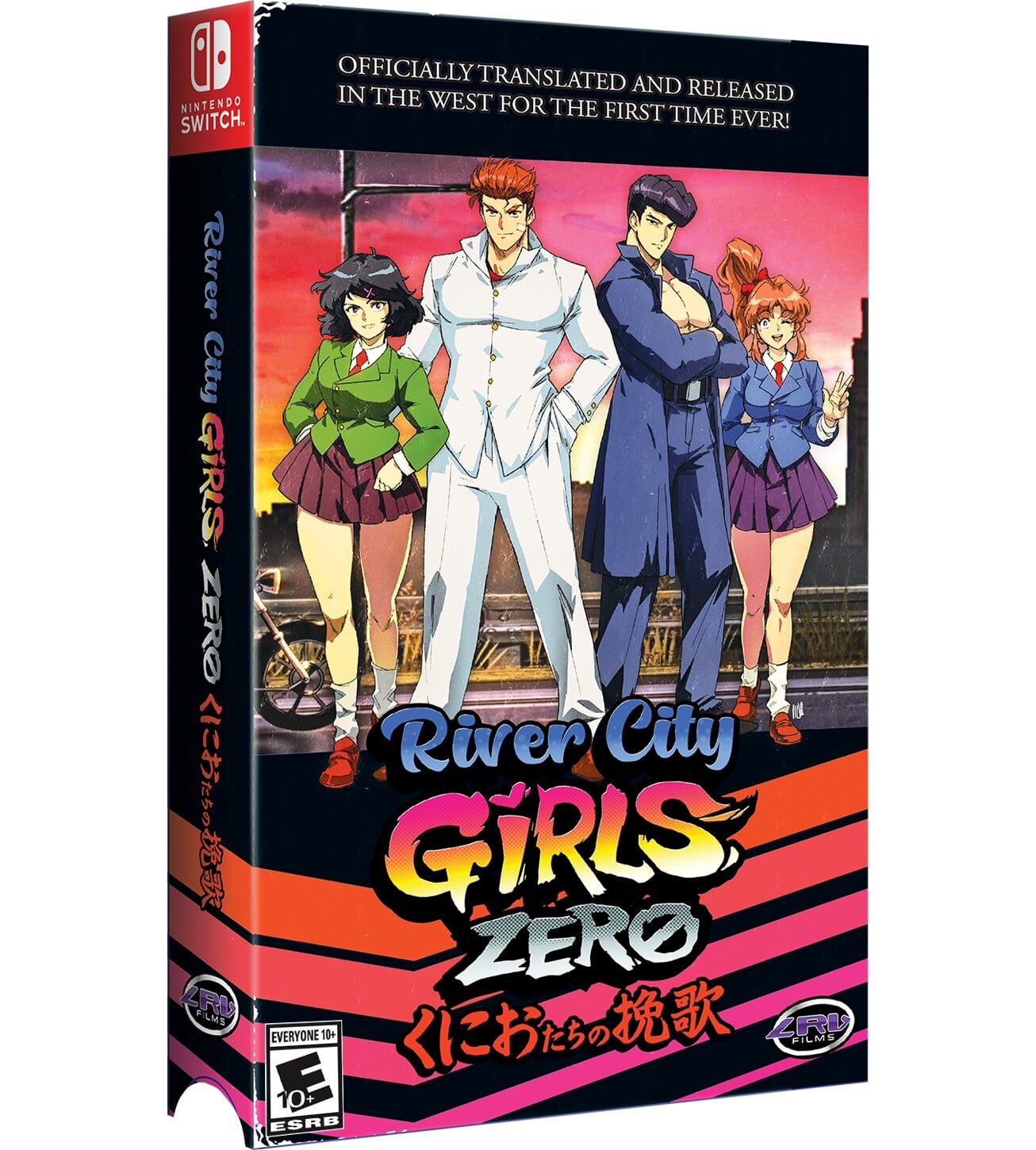 River City Girls Zero NSW - VHS EDITION - EVENT EXCLUSIVE (LRG)
