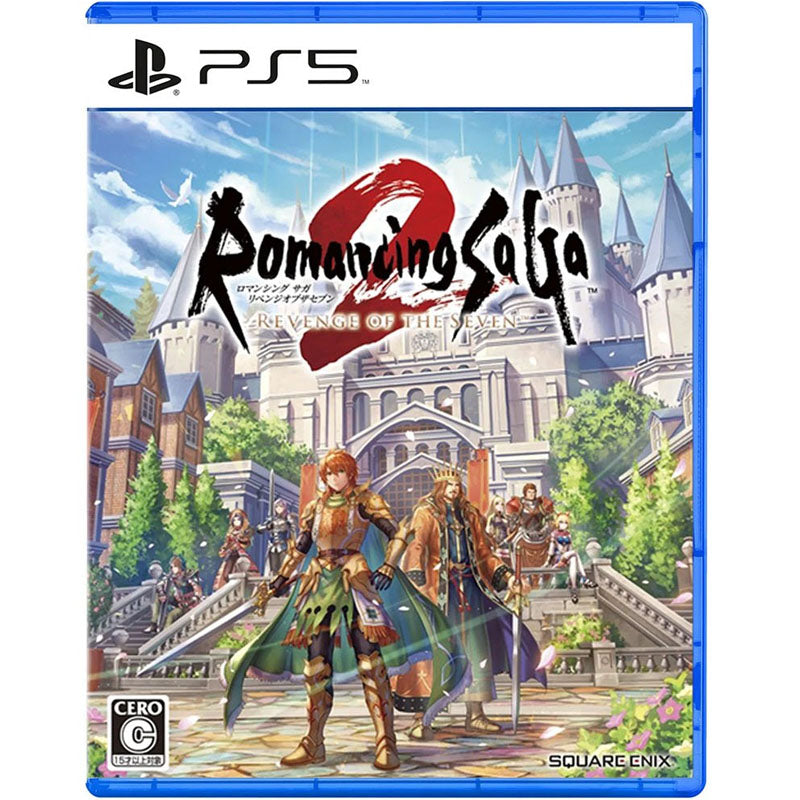 Romancing Saga 2: Revenge Of The Seven PS5 (Japan Import)
