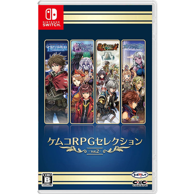 Kemco RPG Selection Vol. 2 NSW (Japan Import)