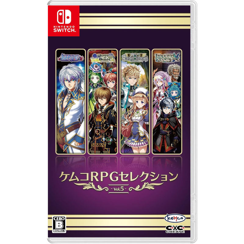 Kemco RPG Selection Vol. 5 NSW (Japan Import)