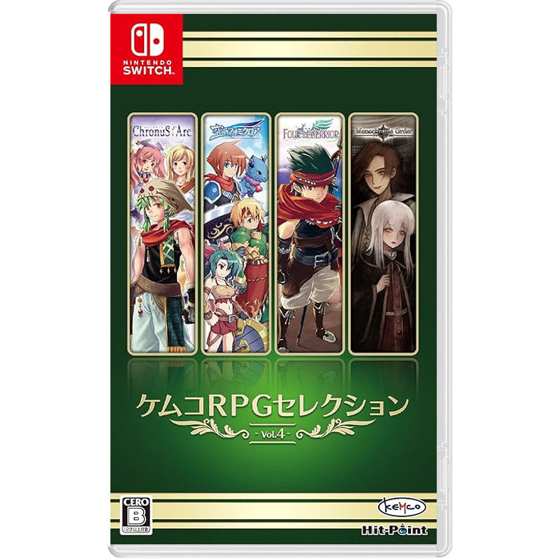 Kemco RPG Selection Vol. 4 NSW (Japan Import)