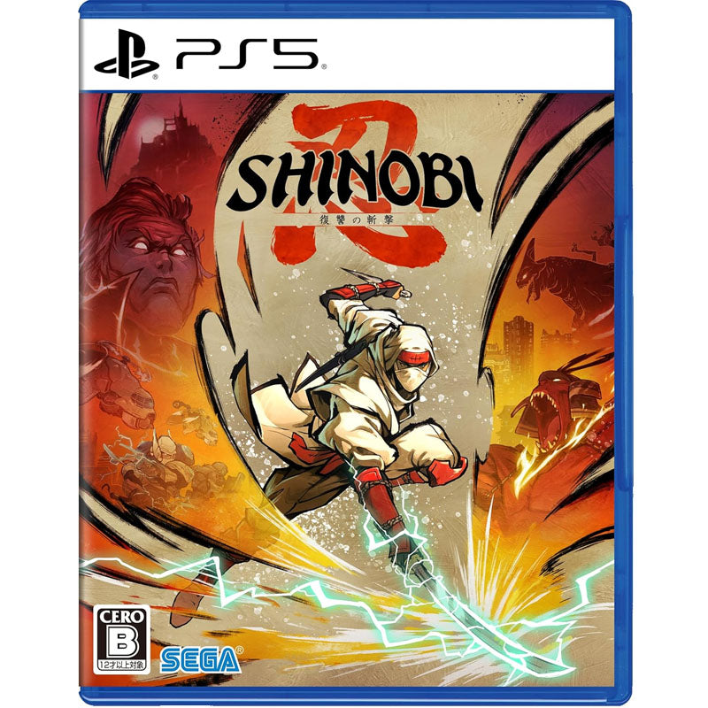 SHINOBI: Art of Vengeance PS5 (Japan Import)