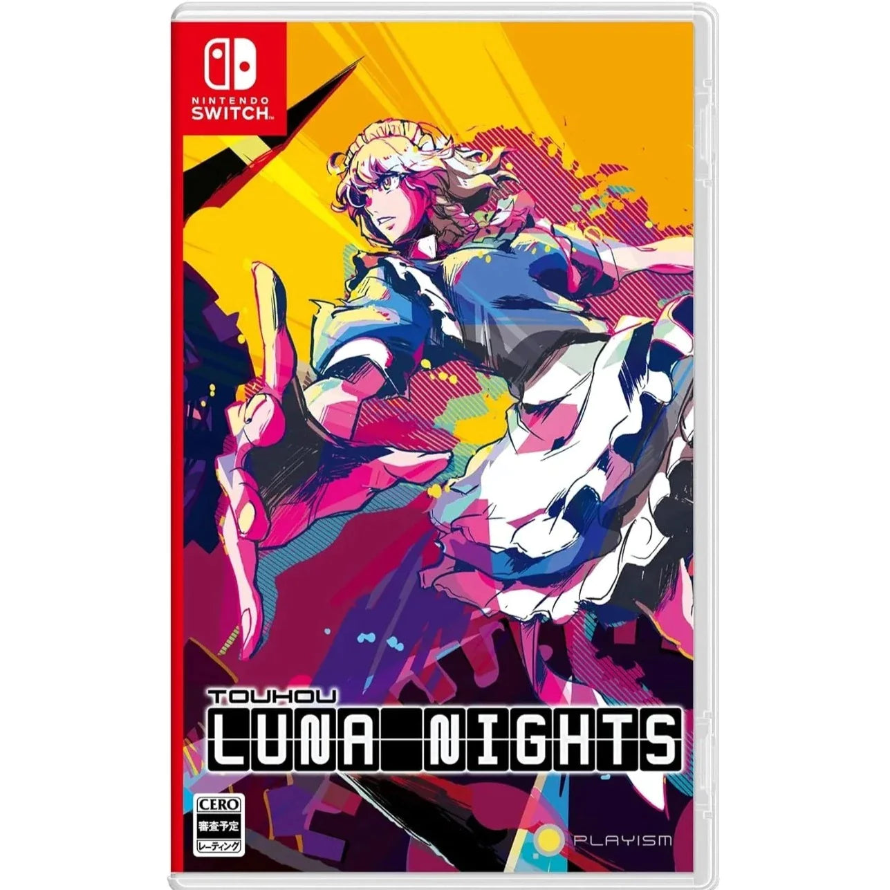 Touhou Luna Nights NSW (Japan Import)