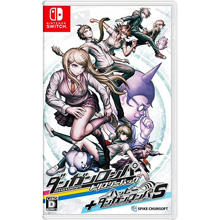 Danganronpa Trilogy Pack + Happy Danganronpa S