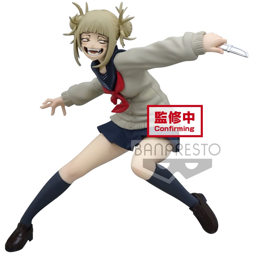 Figura Himiko Toga Vol.3 V2 (My Hero Academia)