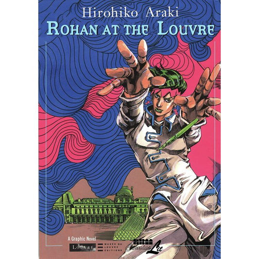 Rohan at the Louvre - Side story book
